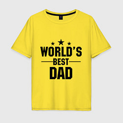 Футболка оверсайз мужская Worlds best DADDY, цвет: желтый