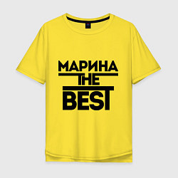 Футболка оверсайз мужская Марина the best, цвет: желтый