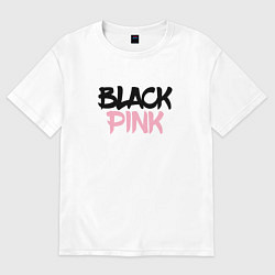 Футболка оверсайз мужская Black Pink Graffiti, цвет: белый