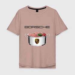 Футболка оверсайз мужская Borsche, цвет: пыльно-розовый