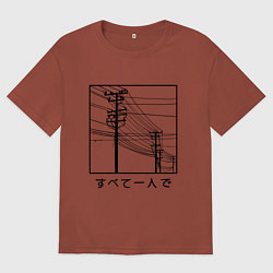 Мужская футболка оверсайз Японские электросети