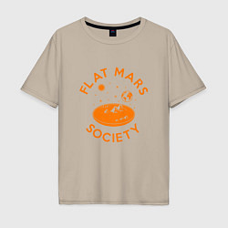 Футболка оверсайз мужская Flat Mars Society, цвет: миндальный