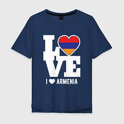 Футболка оверсайз мужская Love Armenia, цвет: тёмно-синий