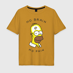 Футболка оверсайз мужская No brain, No pain, цвет: горчичный