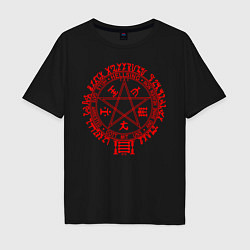 Футболка оверсайз мужская Alucard Pentagram, цвет: черный