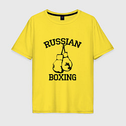 Футболка оверсайз мужская Russian Boxing, цвет: желтый