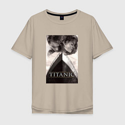 Мужская футболка оверсайз Титаник