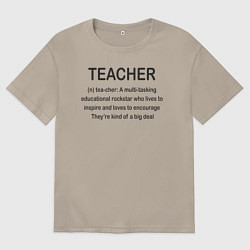Мужская футболка оверсайз Teacher