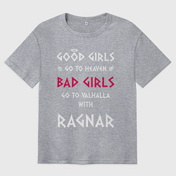 Футболка оверсайз мужская Go to walhalla, цвет: меланж