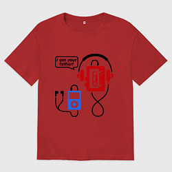 Мужская футболка оверсайз I am your father