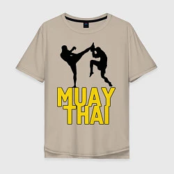 Футболка оверсайз мужская Muay Thai, цвет: миндальный