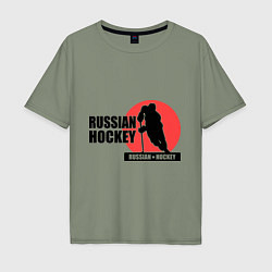 Футболка оверсайз мужская Russian hockey, цвет: авокадо