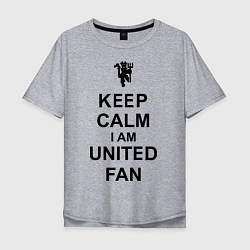 Мужская футболка оверсайз Keep Calm & United fan