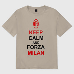 Футболка оверсайз мужская Keep Calm & Forza Milan, цвет: миндальный