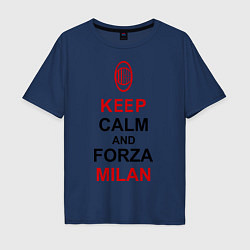 Футболка оверсайз мужская Keep Calm & Forza Milan, цвет: тёмно-синий