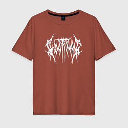 Футболка оверсайз мужская Ghostemane, цвет: кирпичный