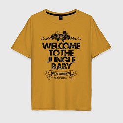 Футболка оверсайз мужская Welcome to the Jungle, цвет: горчичный