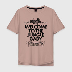Футболка оверсайз мужская Welcome to the Jungle, цвет: пыльно-розовый