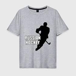 Мужская футболка оверсайз Russian Red Hockey