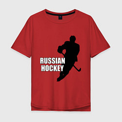 Футболка оверсайз мужская Russian Red Hockey, цвет: красный