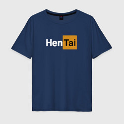 Мужская футболка оверсайз HenTai