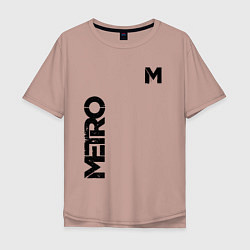 Футболка оверсайз мужская METRO M, цвет: пыльно-розовый