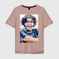 Футболка оверсайз мужская Keep Calm & Love Harry Styles, цвет: пыльно-розовый