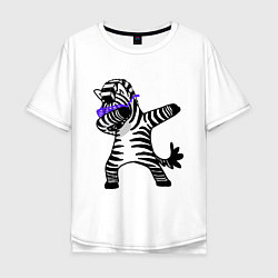 Футболка оверсайз мужская Zebra DAB, цвет: белый