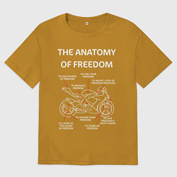 Мужская футболка оверсайз The Anatomy of Freedom