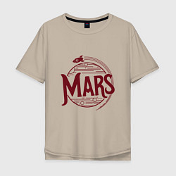 Футболка оверсайз мужская Mars, цвет: миндальный