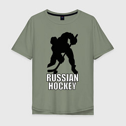 Футболка оверсайз мужская Russian Black Hockey, цвет: авокадо