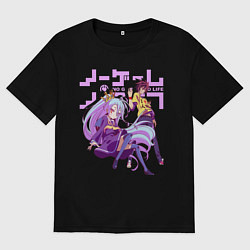 Футболка оверсайз мужская No Game No Life, цвет: черный
