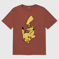 Мужская футболка оверсайз Радостный Пикачуха