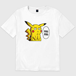 Футболка оверсайз мужская Pika Pika Okay, цвет: белый
