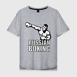 Мужская футболка оверсайз Russian boxing