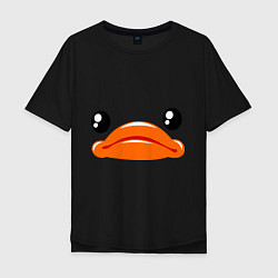 Мужская футболка оверсайз Утка