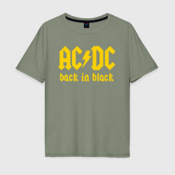 Футболка оверсайз мужская ACDC BACK IN BLACK, цвет: авокадо