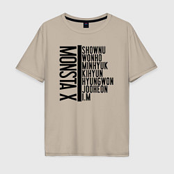 Футболка оверсайз мужская MONSTA X, цвет: миндальный