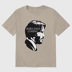 Мужская футболка оверсайз Baba Yaga is Coming