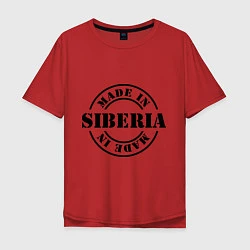 Футболка оверсайз мужская Made in Siberia, цвет: красный