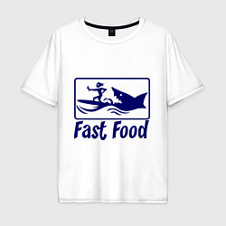 Футболка оверсайз мужская Shark fast food, цвет: белый