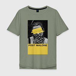 Футболка оверсайз мужская Post Malone, цвет: авокадо