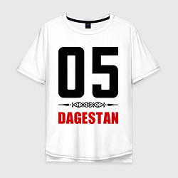 Футболка оверсайз мужская 05 Dagestan, цвет: белый