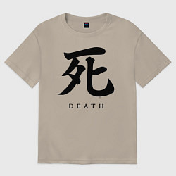 Мужская футболка оверсайз Sekiro: Shadows Die Twice