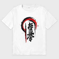 Мужская футболка оверсайз Kyokushinkai