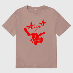 Футболка оверсайз мужская АлисА, цвет: пыльно-розовый