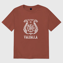 Футболка оверсайз мужская Valhalla, цвет: кирпичный