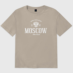 Футболка оверсайз мужская Москва Born in Russia, цвет: миндальный