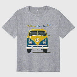 Мужская футболка оверсайз Я люблю вас Yellow-blue bus