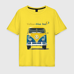 Футболка оверсайз мужская Я люблю вас Yellow-blue bus, цвет: желтый